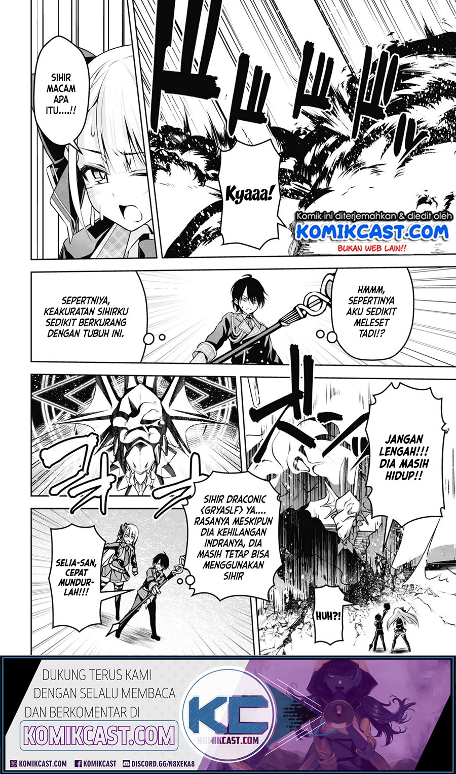 Demon’s Sword Master of Excalibur School